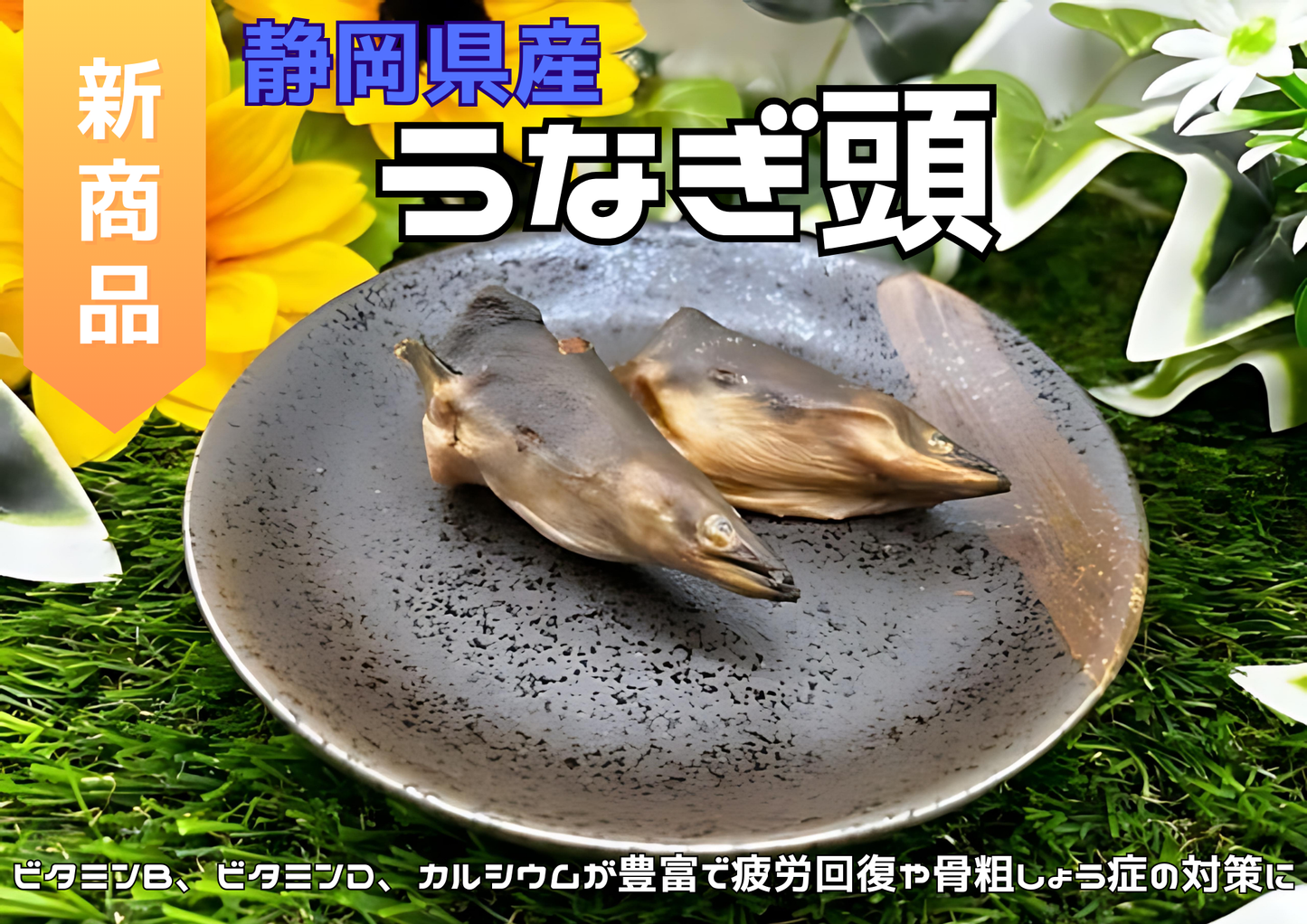 ブラックフライデー2025特別価格!人気商品まとめ買いセット!