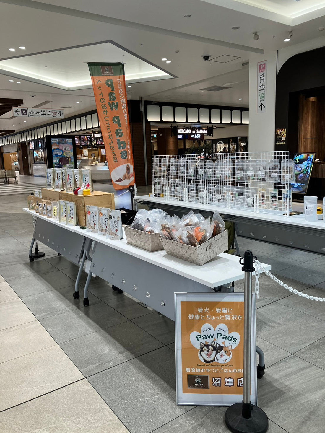 ららぽーと沼津に出店中です✨