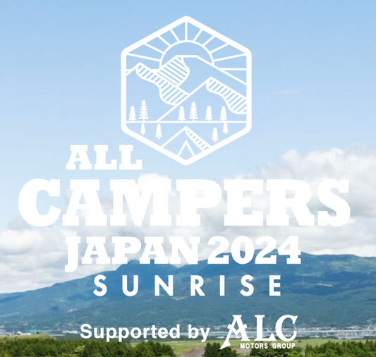 今週末イベント出店情報②