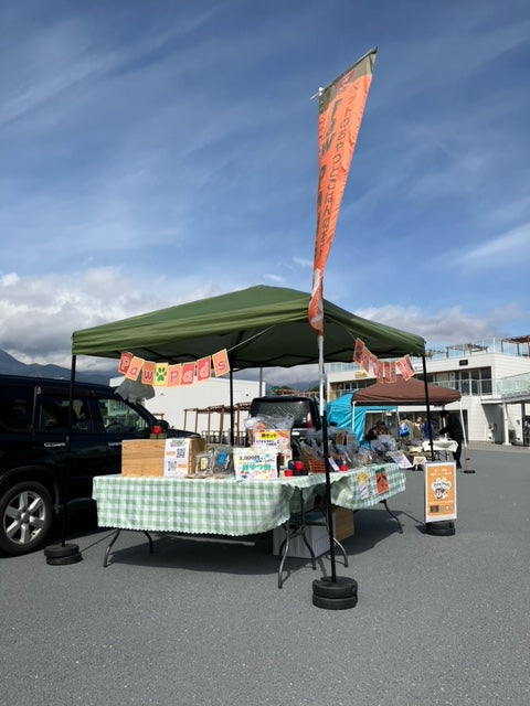 ご来場ありがとうございました！