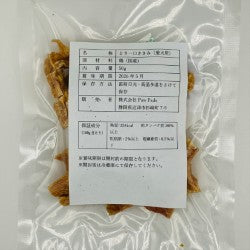 とり一口ささみ