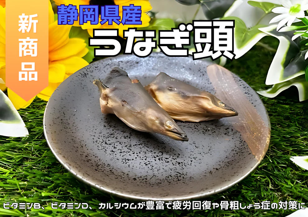 定番人気商品3点セット 2