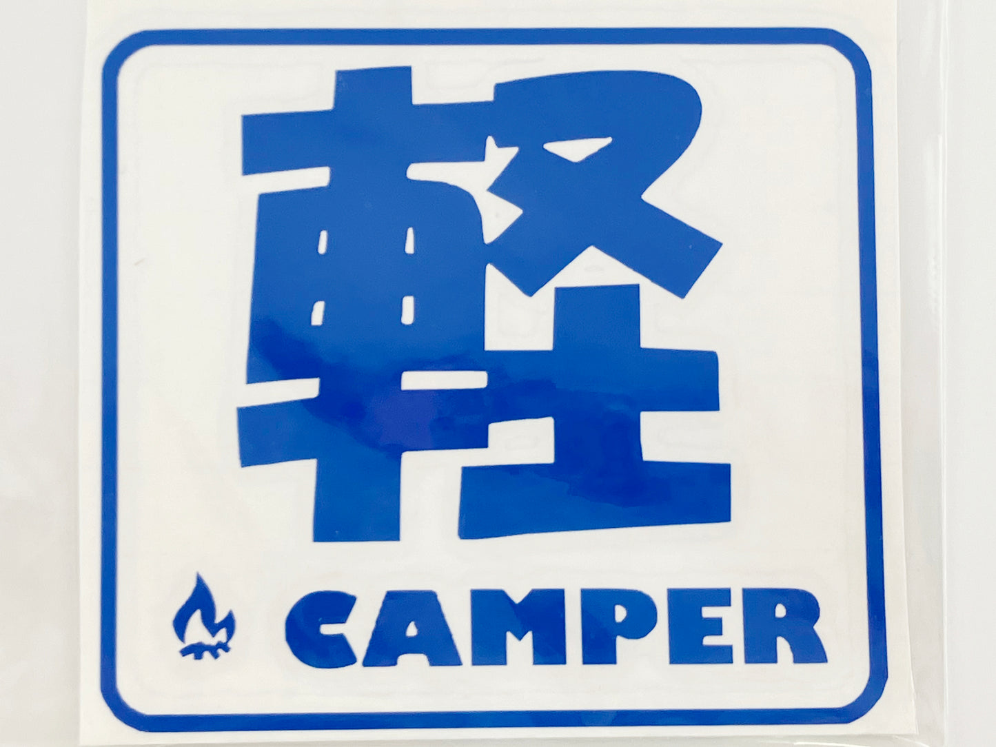 ステッカー　軽CANPER