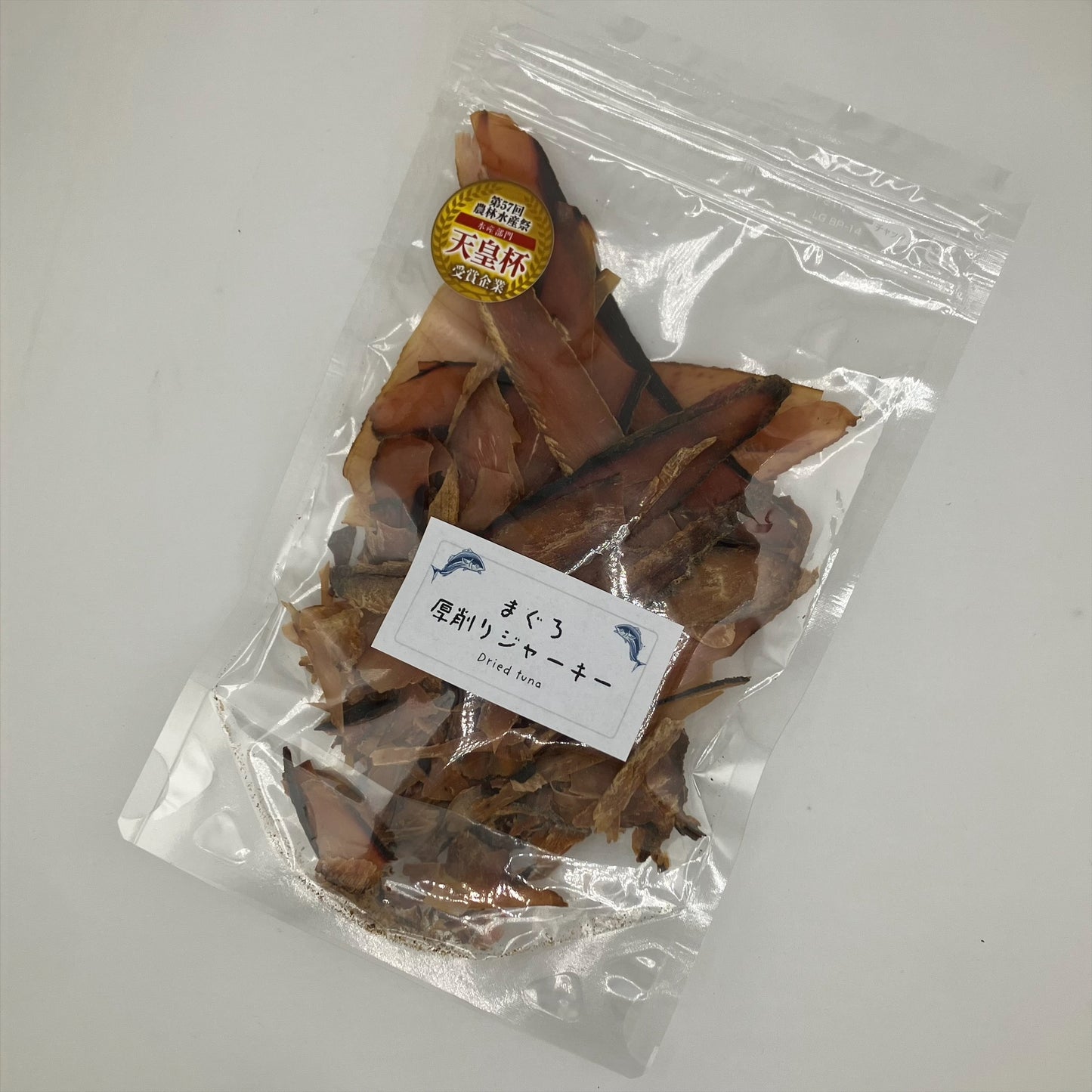 まぐろ厚削りジャーキー